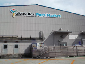 Yokosuka port market