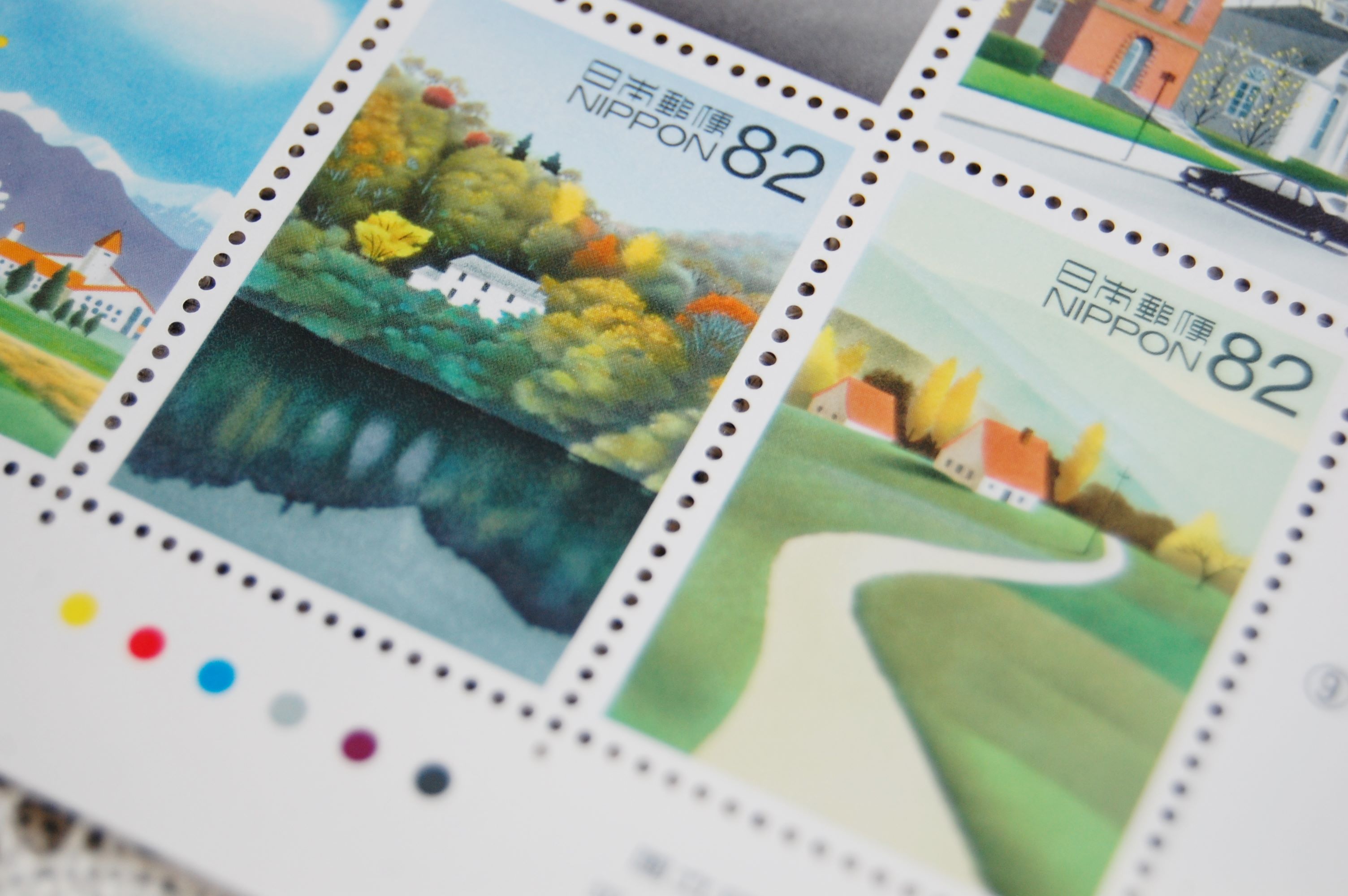 Japan Post Office YOKOSUKA Liberty Cove House