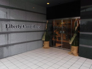 Liberty Cove House Serviced Apartment