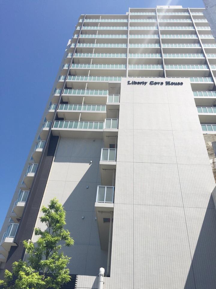 Yokosuka Today YOKOSUKA Liberty Cove House